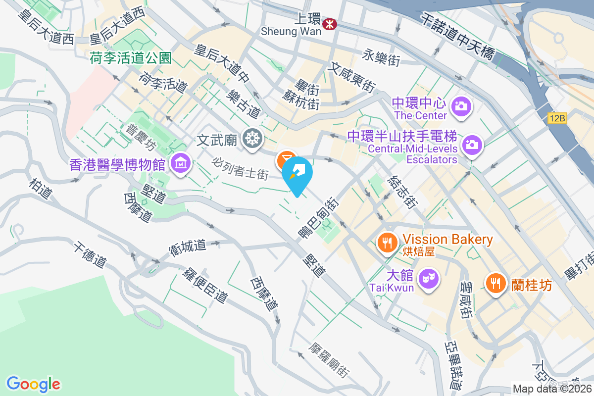 華賢坊西 2-10 號 華賢坊西2-10號