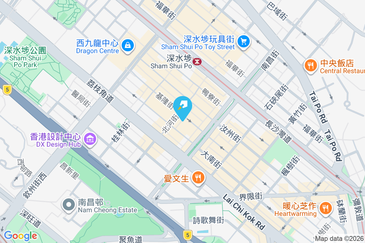 基隆街259-261A號 基隆街259-261A號