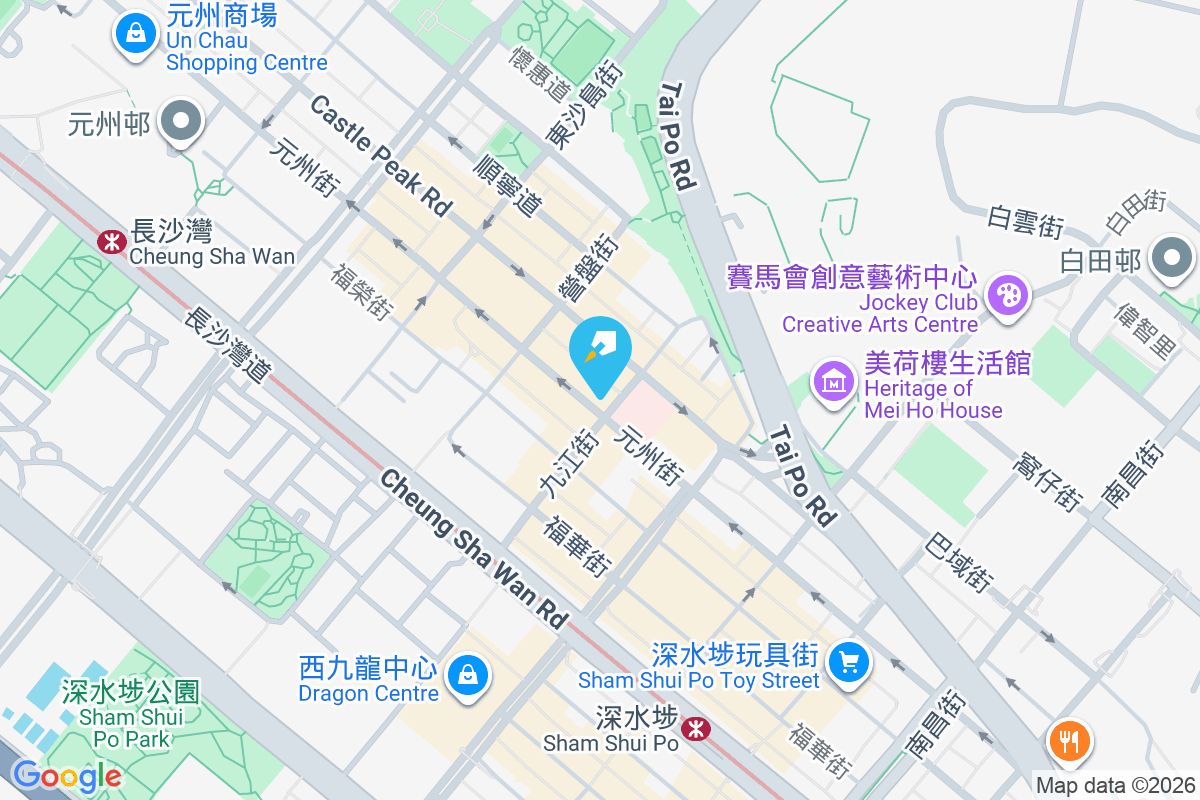 九江街157號/元州街122號 九江街157號