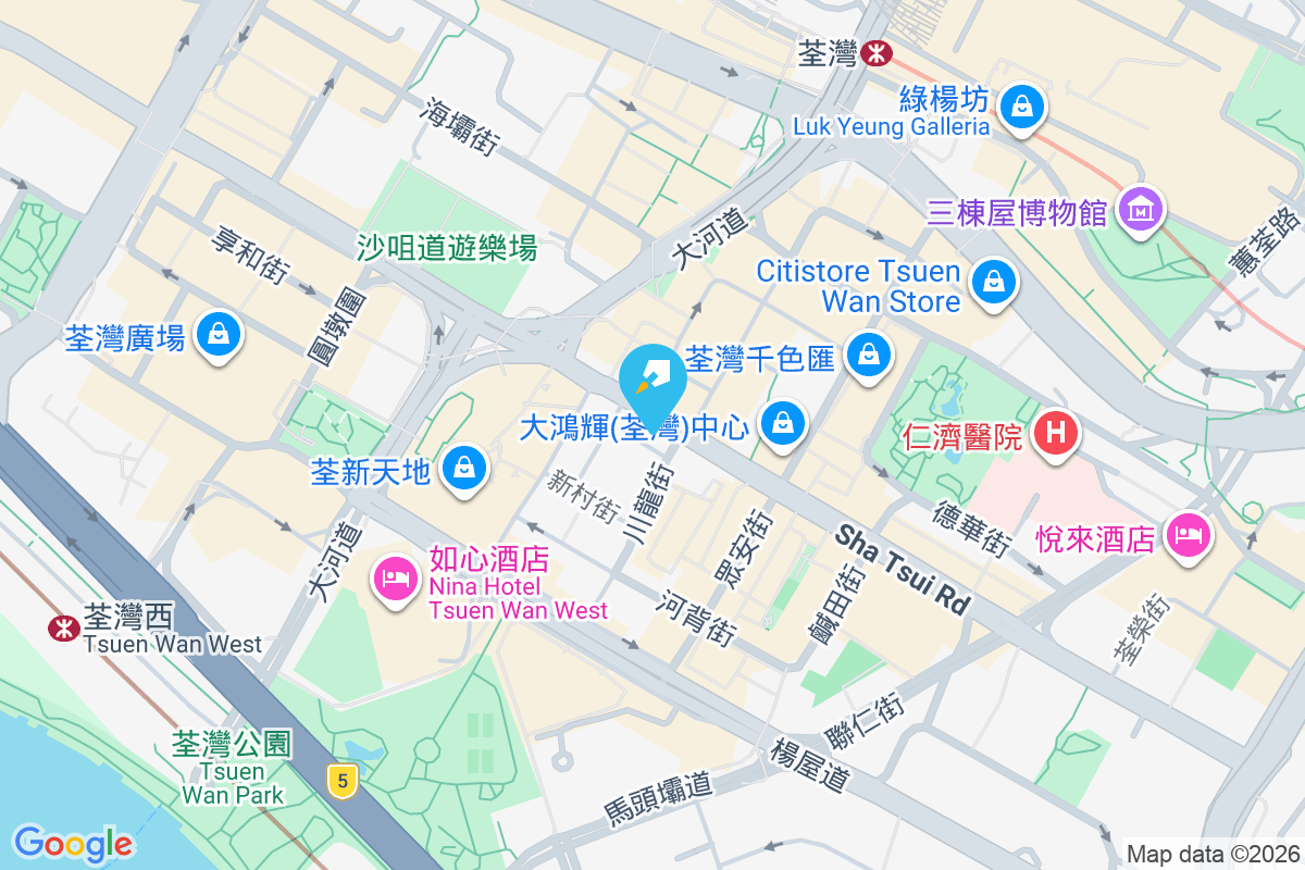 沙咀道244號 沙咀道244號