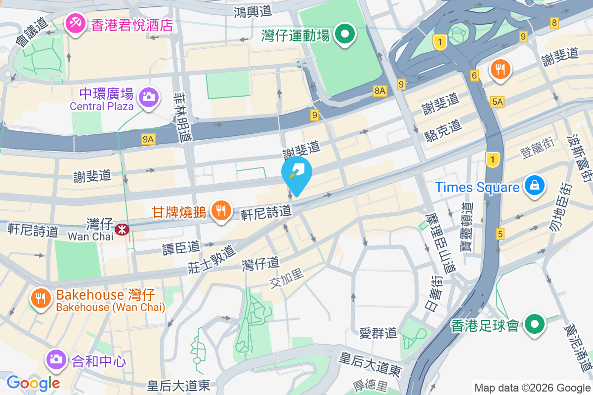 光華大廈 軒尼詩道269-273號