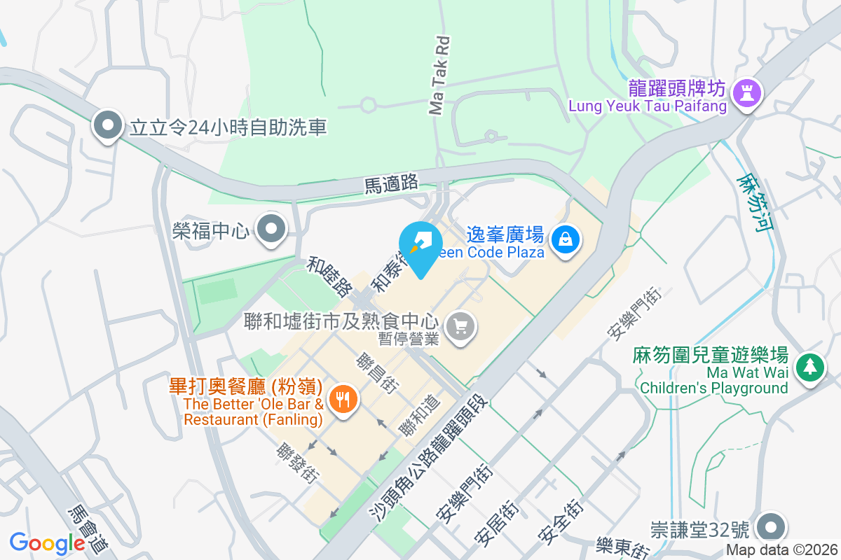 帝庭軒 和滿街8-9號