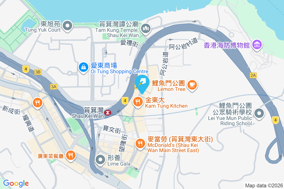 筲箕灣東大街55-57A號 筲箕灣東大街55-57A號