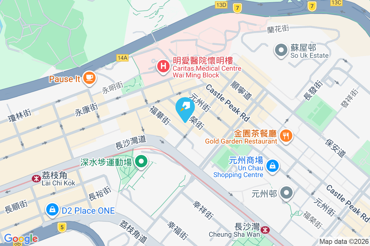 兼善里37號 兼善里37號