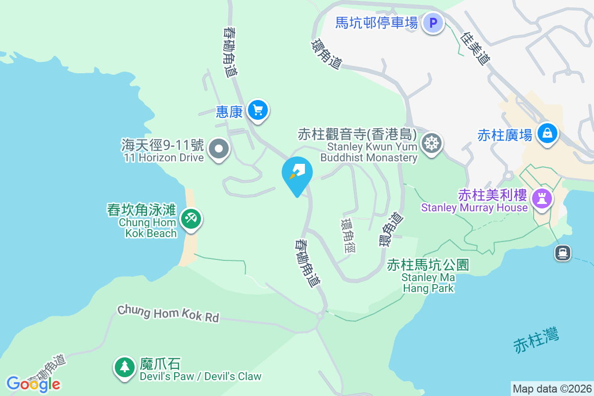 佩園 舂磡角道52號