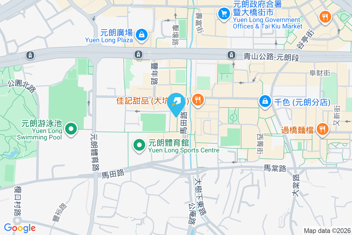 好悅洋樓 安良里5號