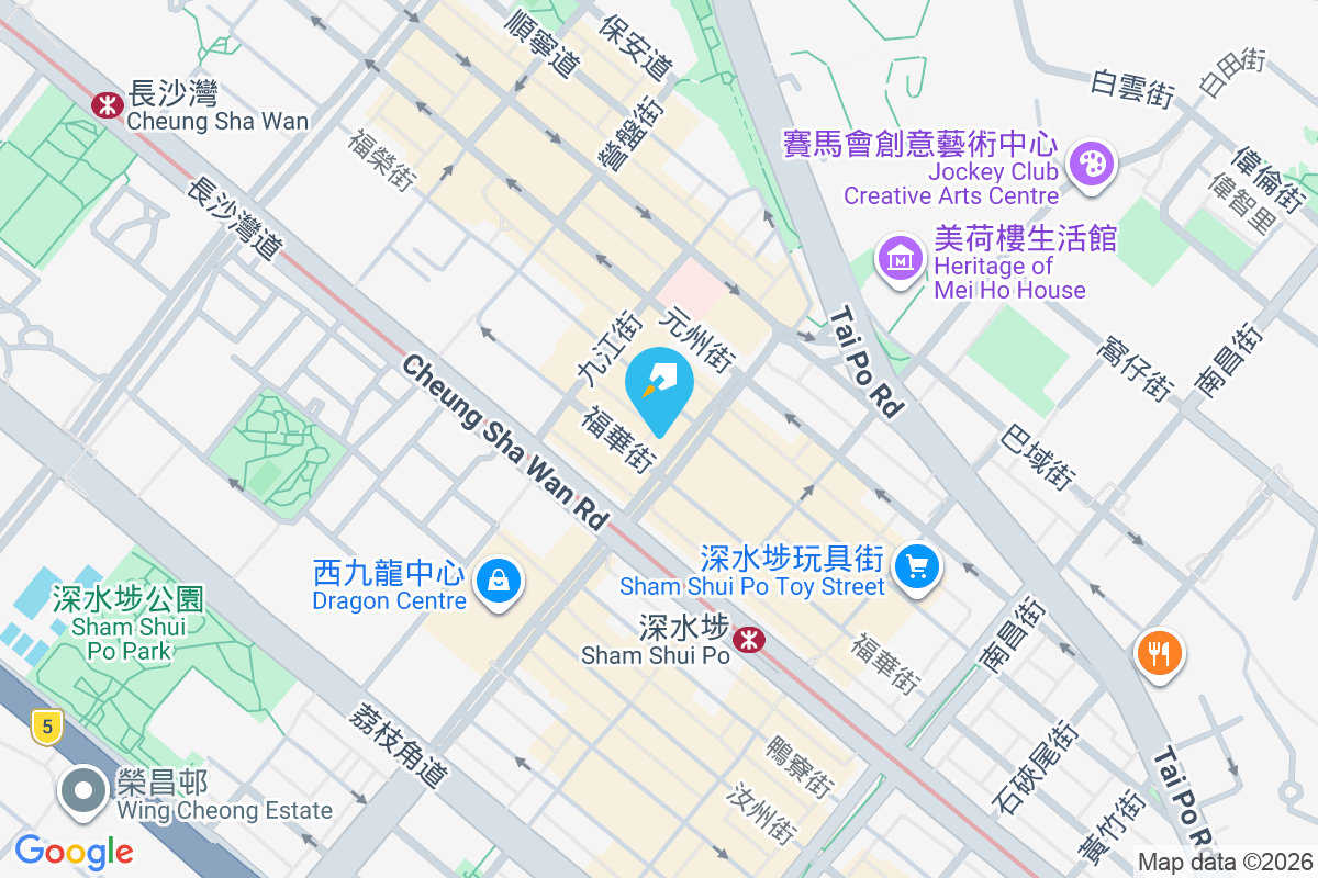 欽州街53號 欽州街53號