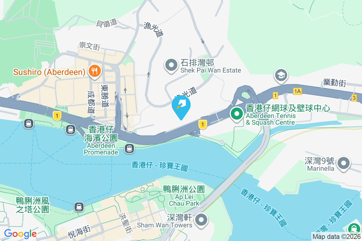 香港仔大道42號 香港仔大道42號