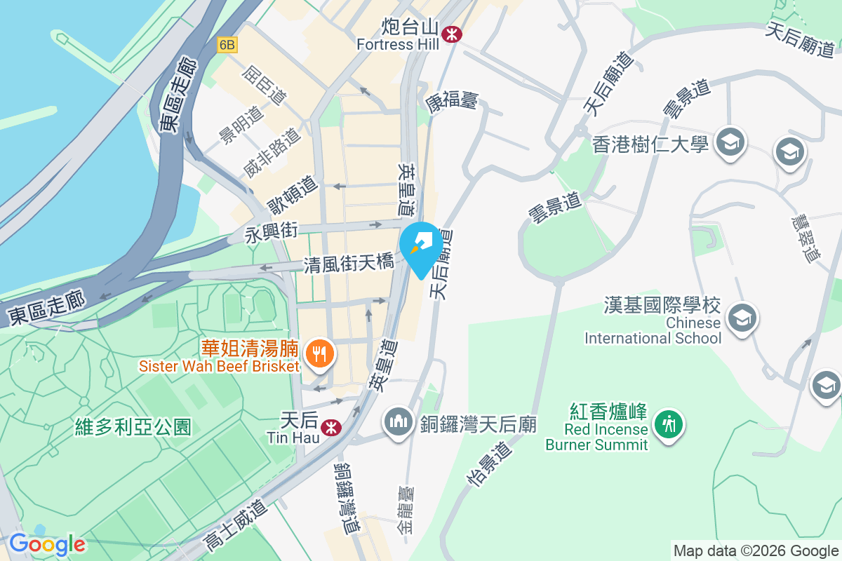 景愉居 天后廟道43-45號