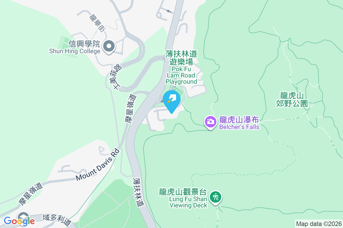 碧林大廈 薄扶林道94B號