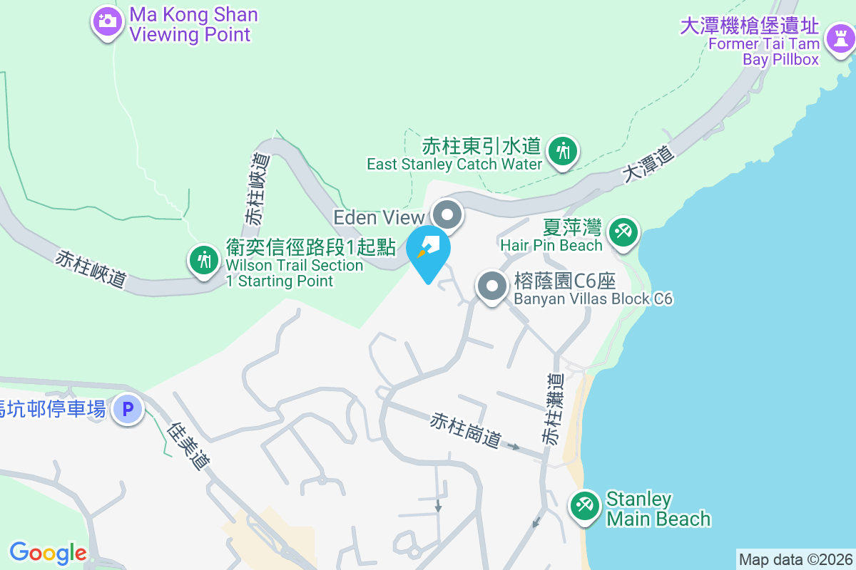 Vista Stanley 赤柱村道20號