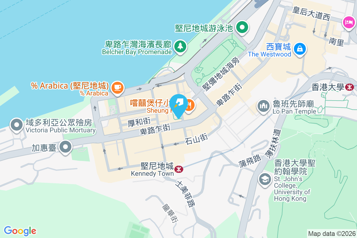 北街14號 北街14號