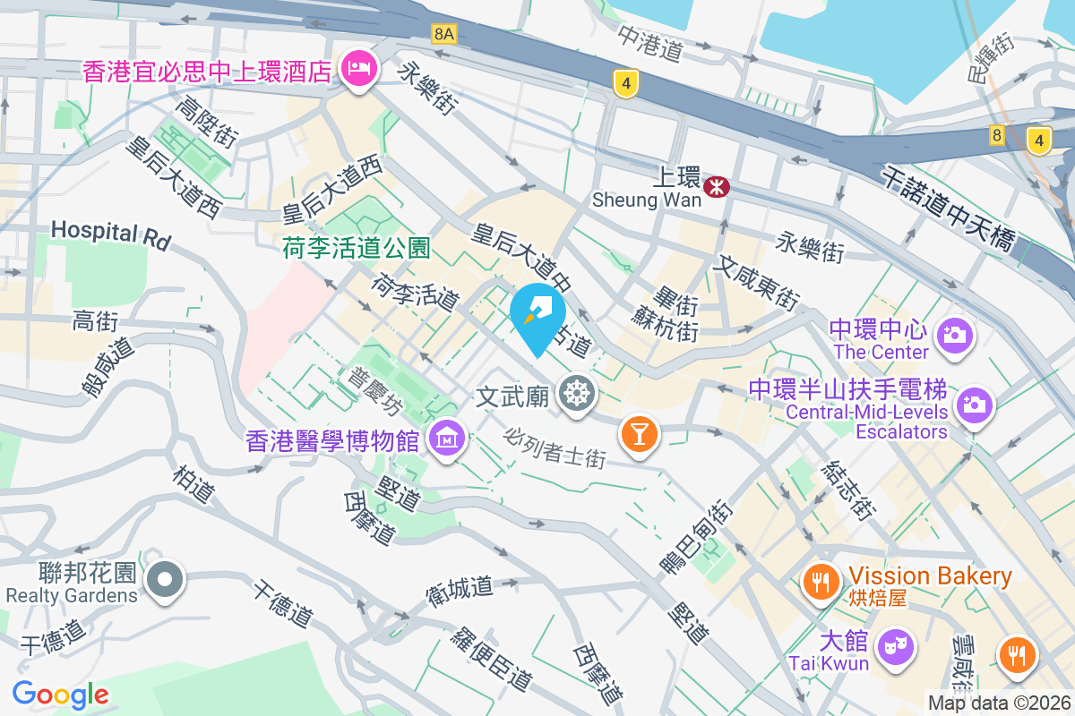 荷李活道179號 荷李活道179號