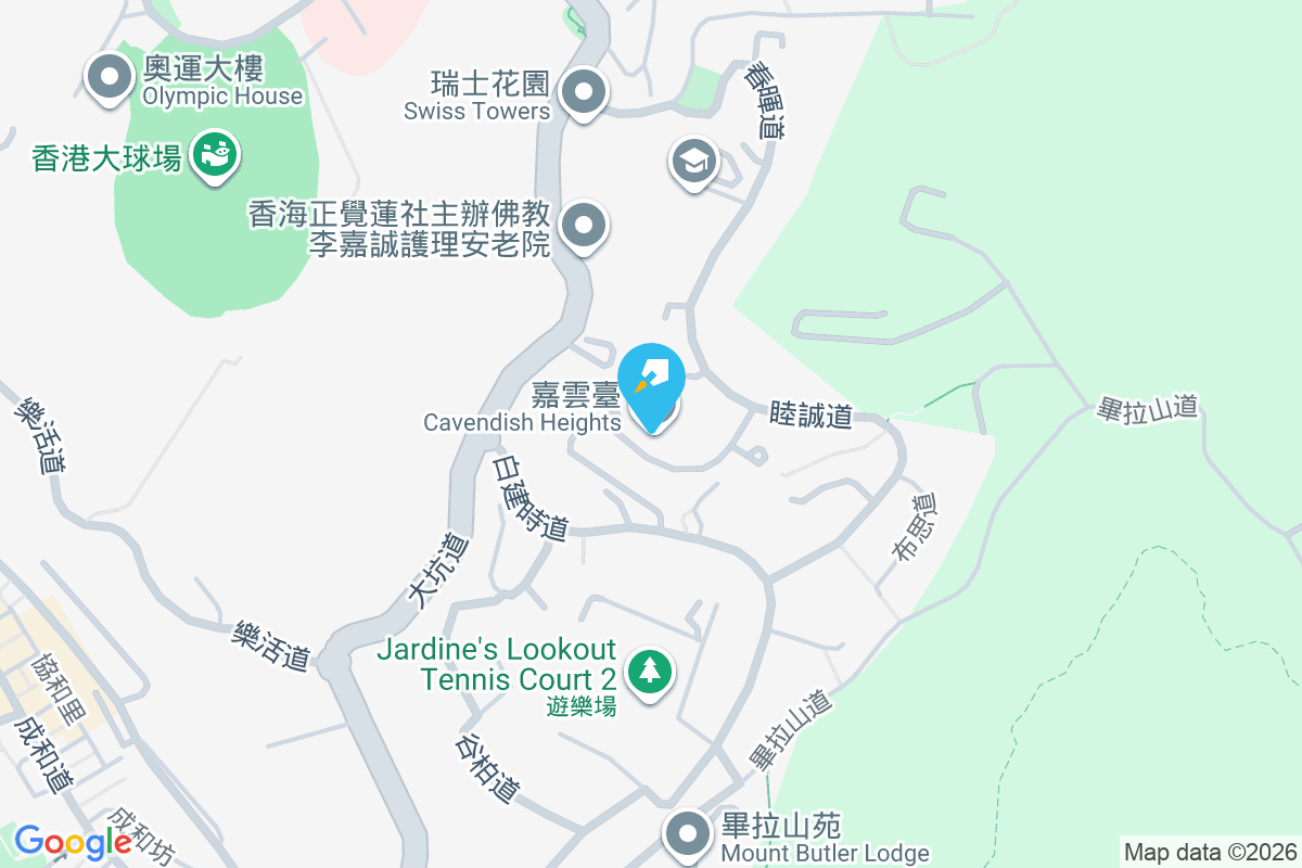 嘉雲臺 白建時道33號