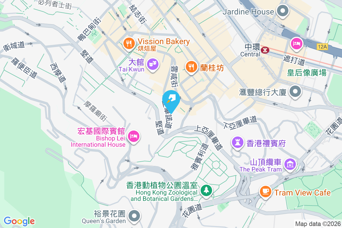 福蔭閣 亞畢諾道18-20號