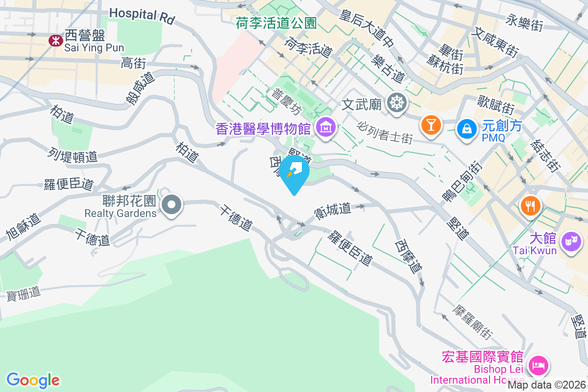 香港花園 西摩道8號