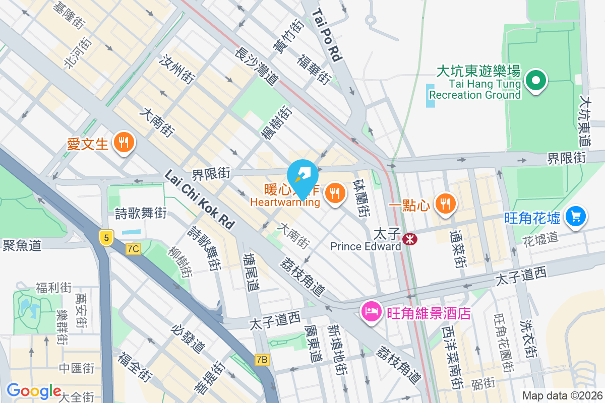 基隆街66號 基隆街66號