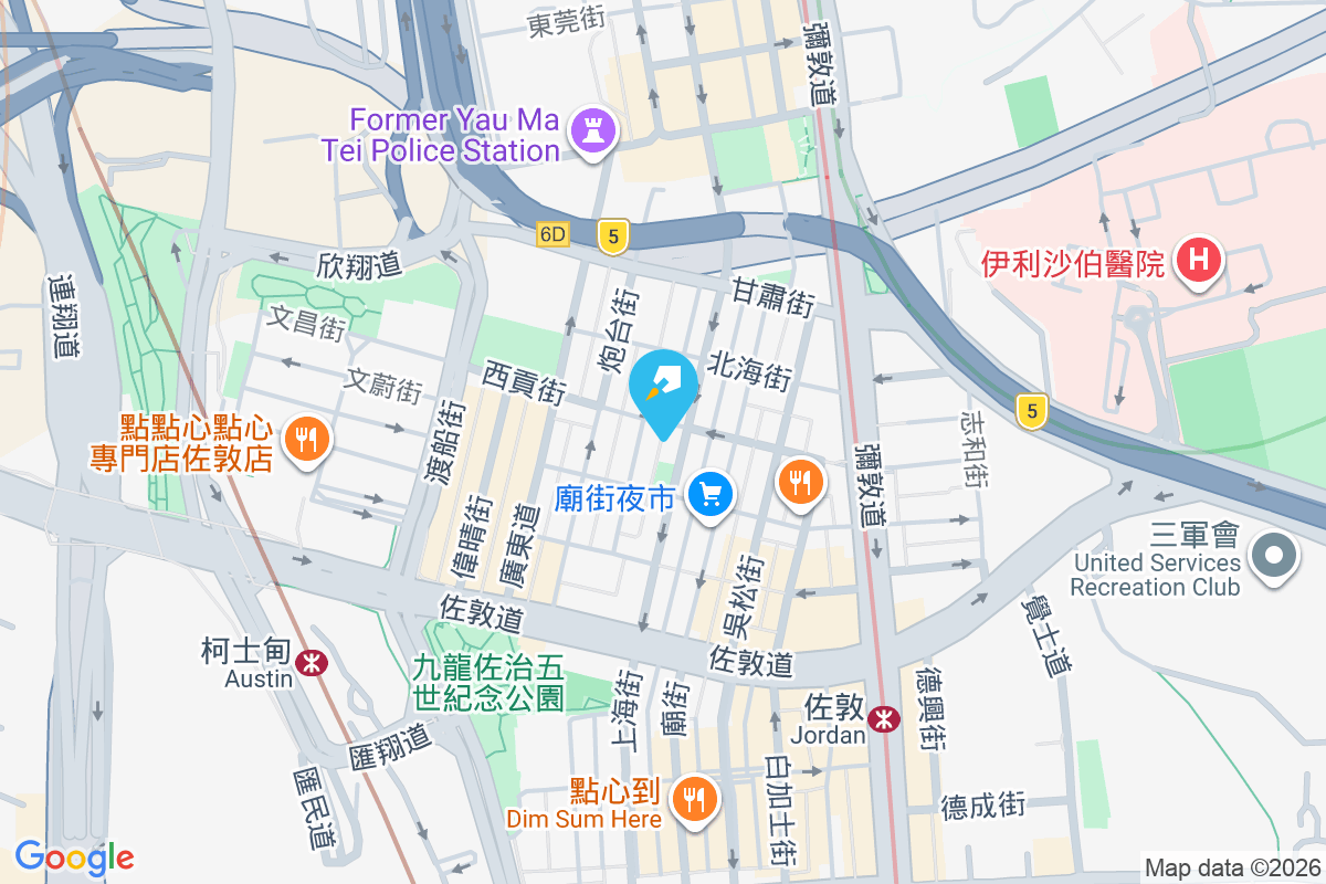 上海街163號 上海街163號