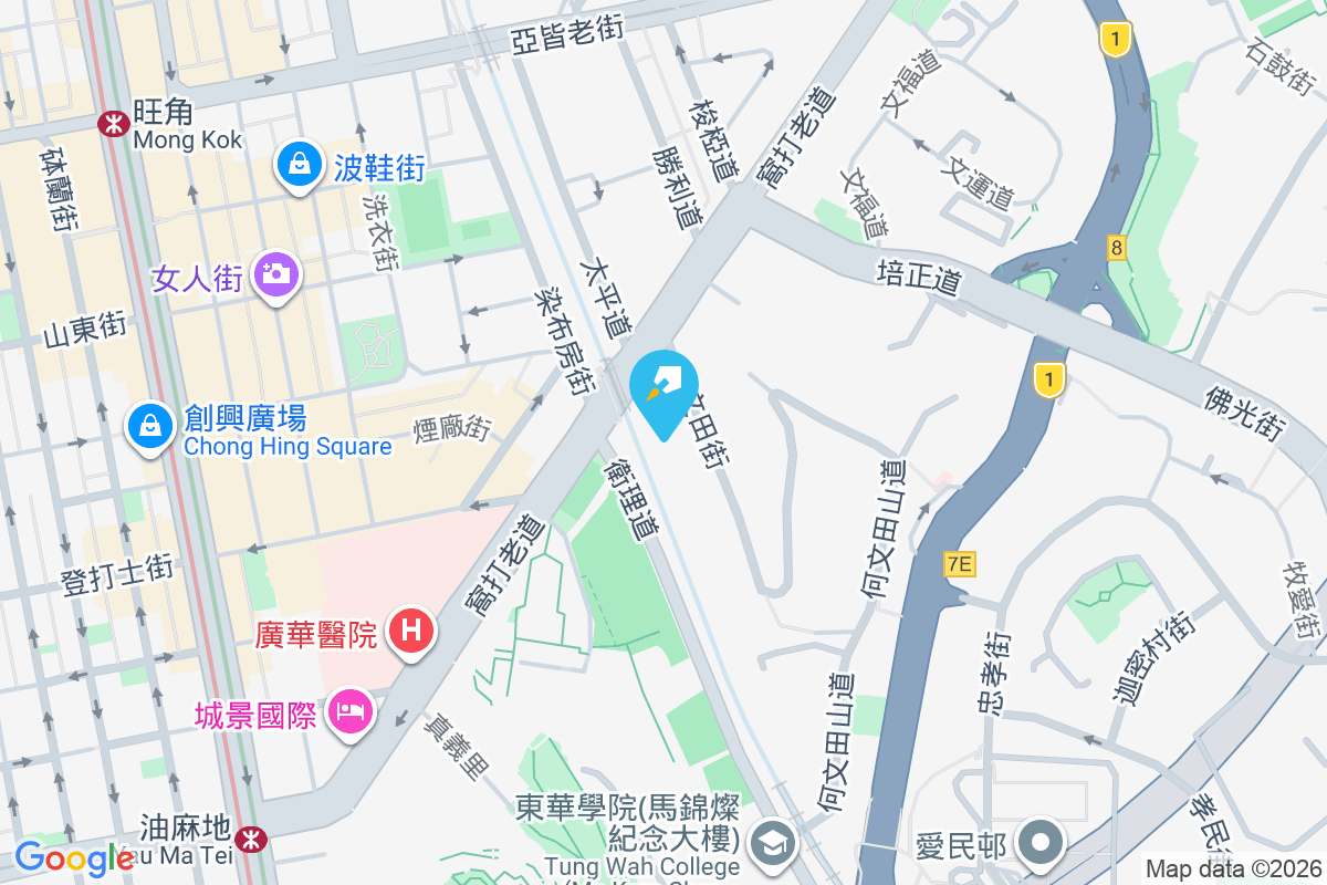 嘉田大廈 何文田街9-11A號