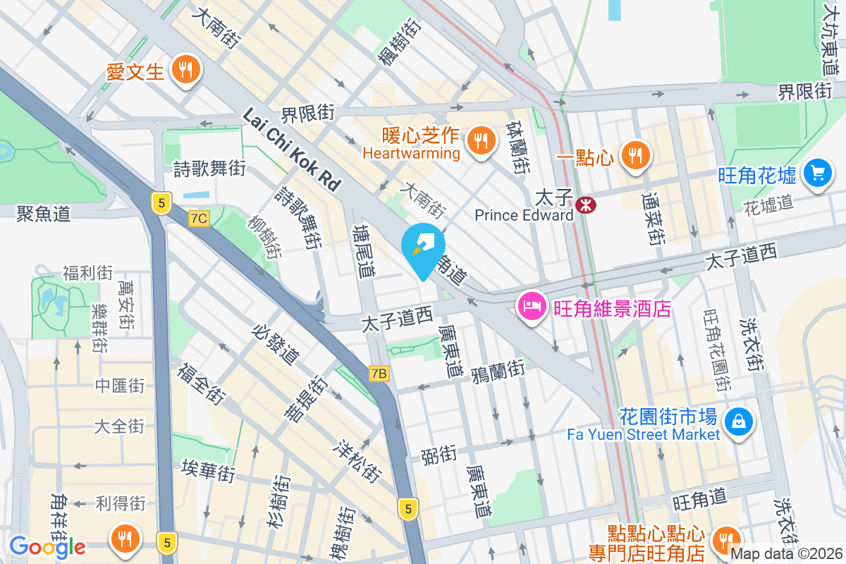 廣東道1235號 廣東道1235號