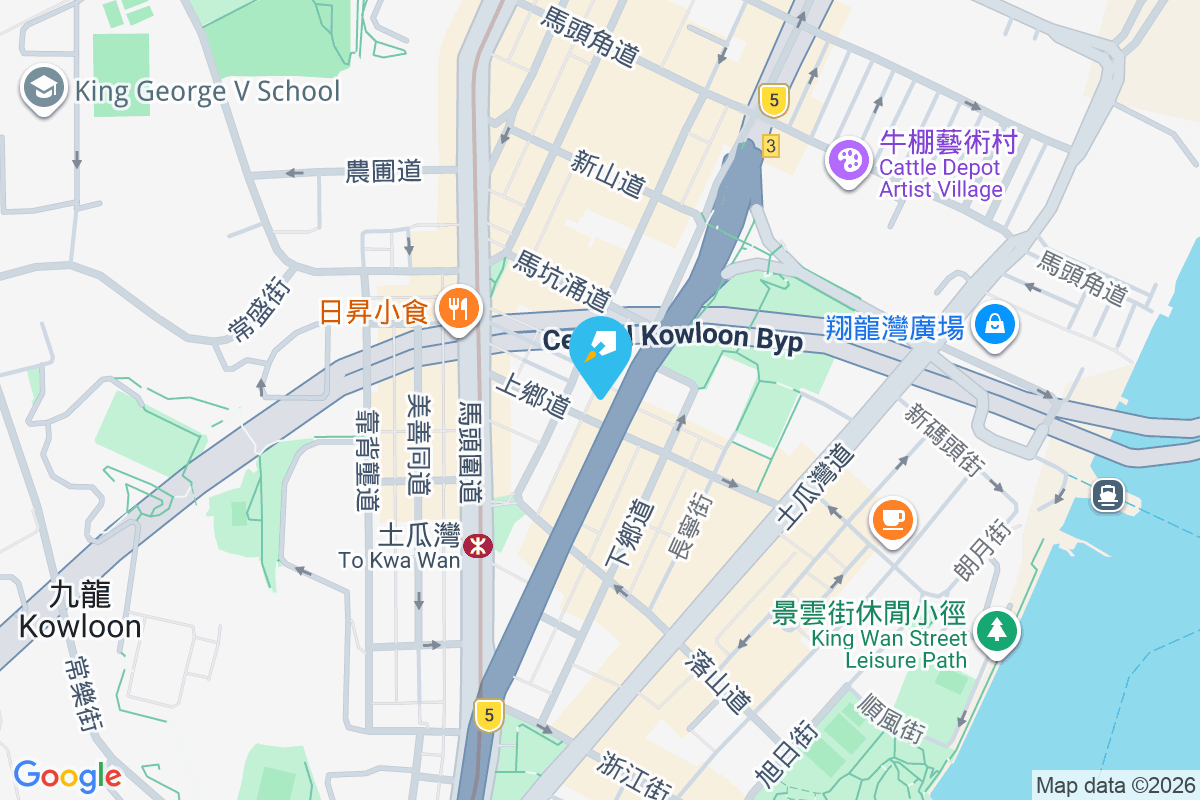 豐裕大廈 九龍城道47-53號