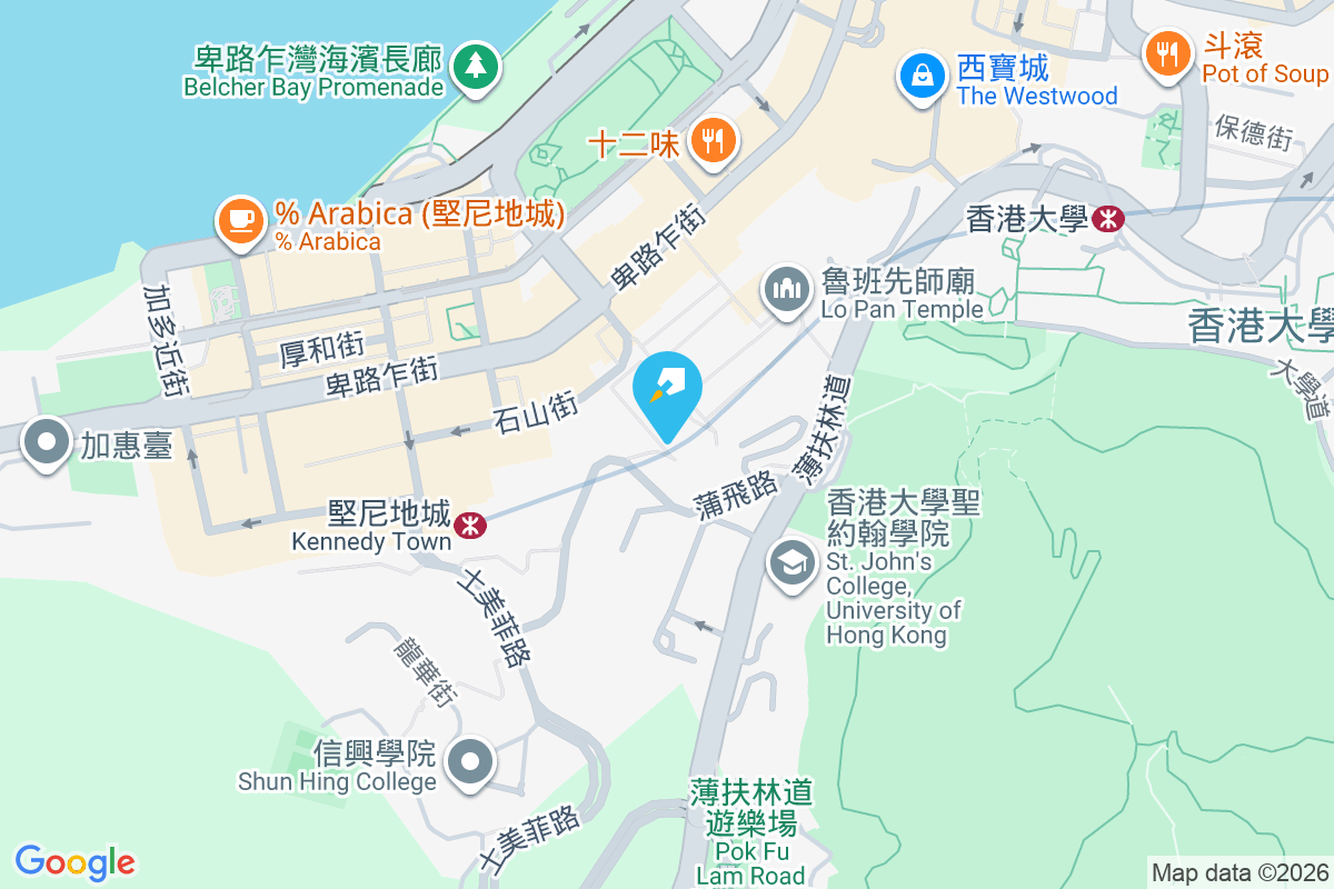 寶樹樓 山市街35-37號