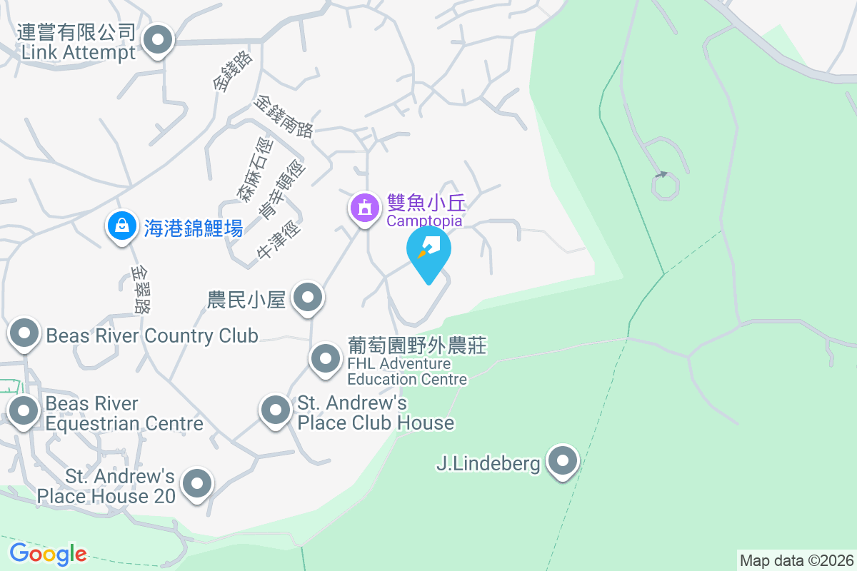 匯豐別墅 青山公路古洞段8號