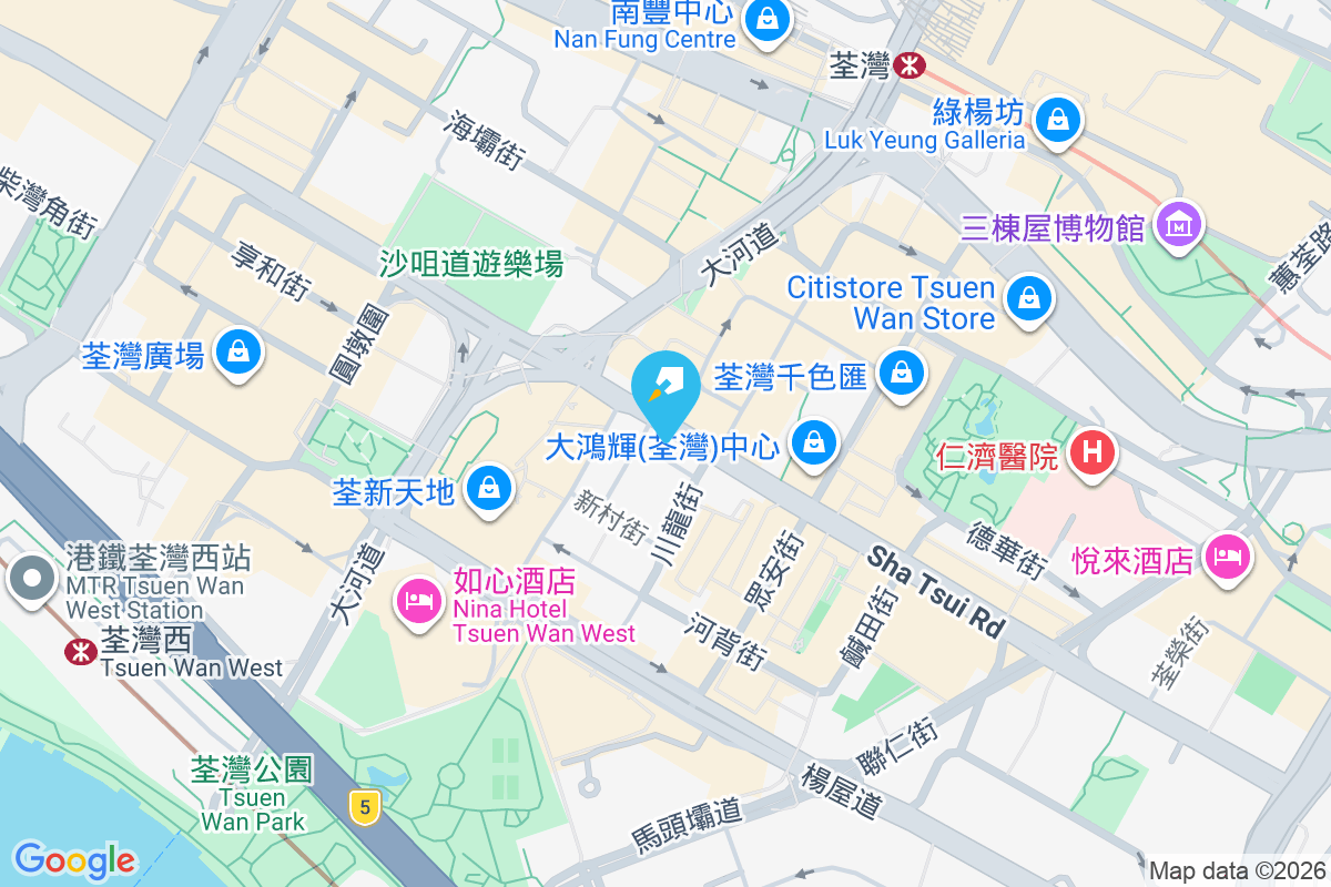 沙咀道236號 沙咀道236號