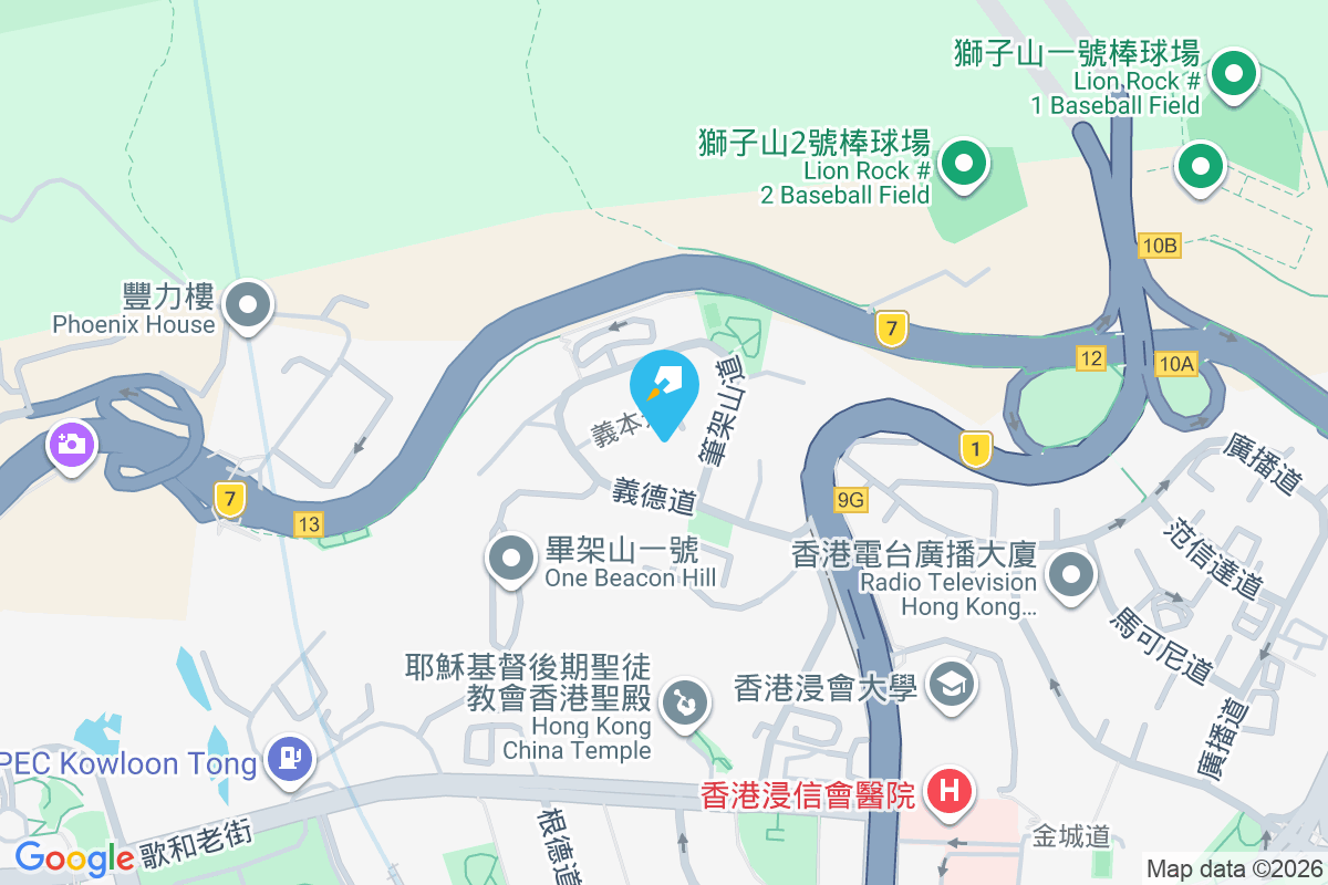 涵碧別墅 義本道8-10號