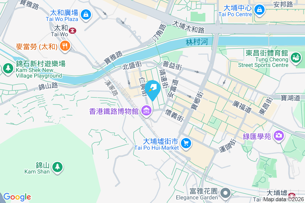 富榮樓 碧街16-18號