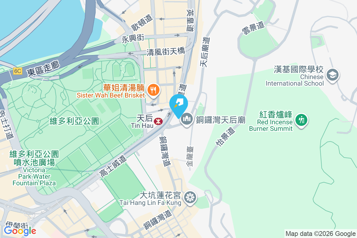 百利大廈 英皇道6-8號