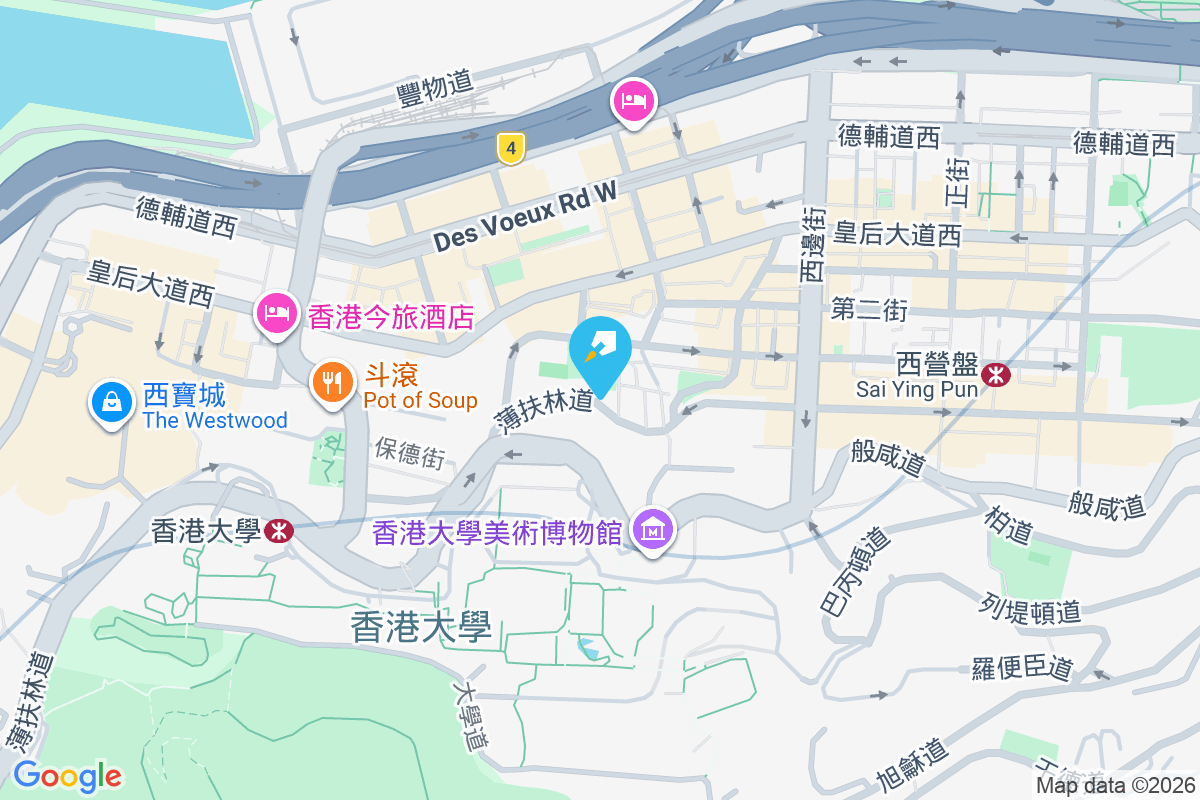 利威樓 薄扶林道41-43號