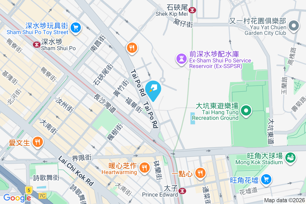 太子中心 大埔道70號