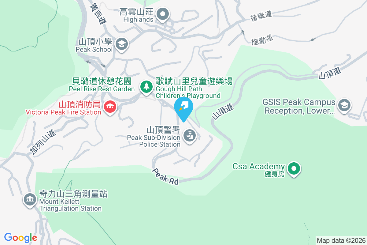 頤翠園 山頂道86-88號