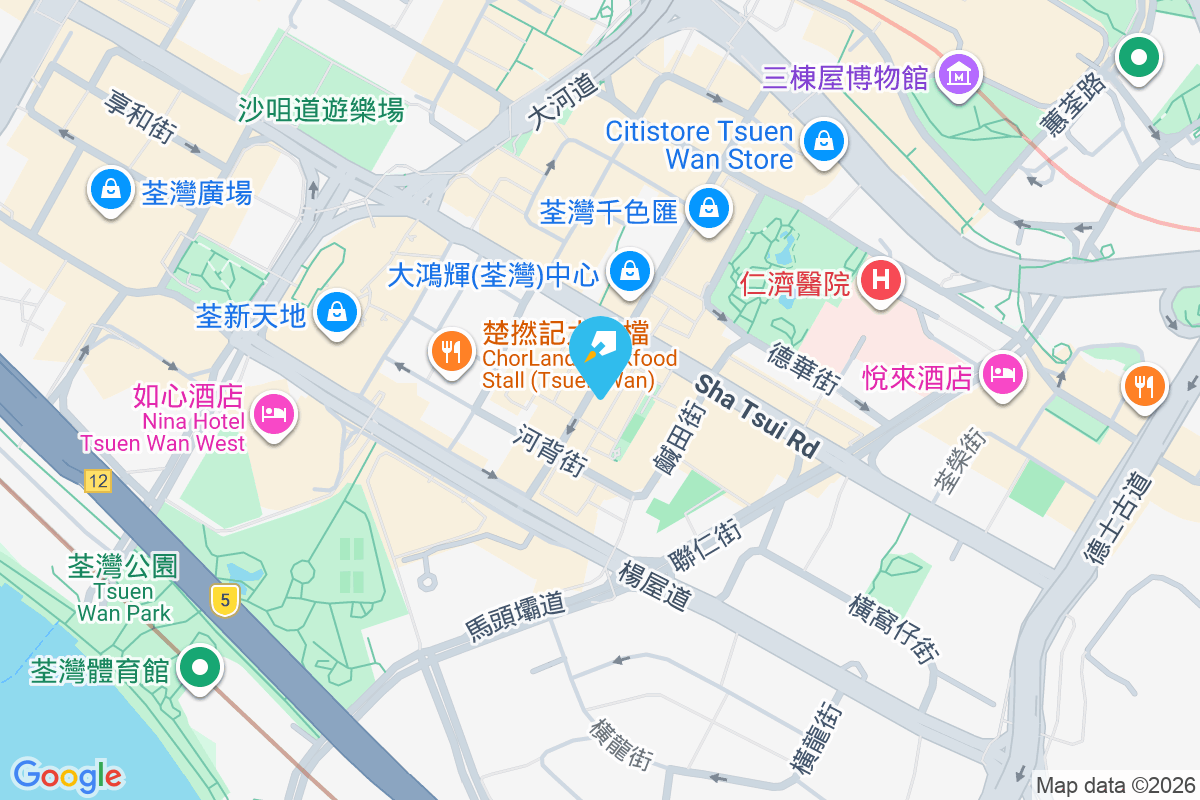 眾安街114號 眾安街114號