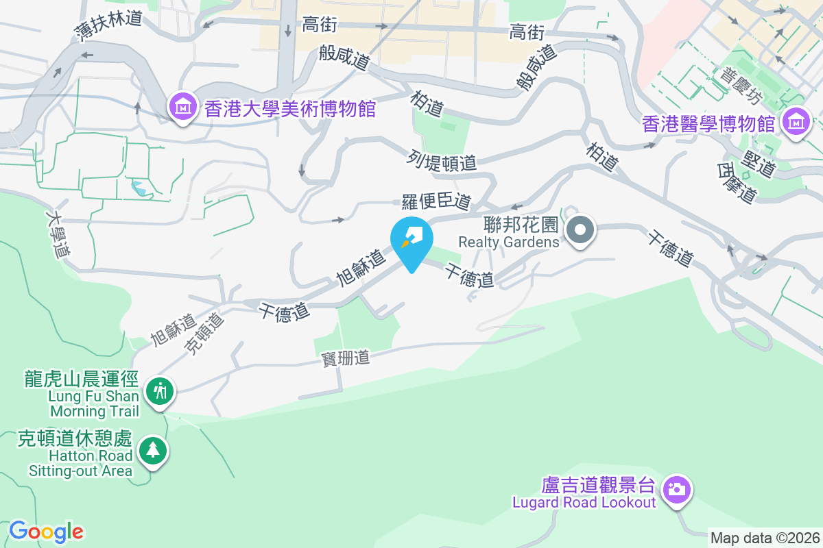 華庭閣 干德道49號