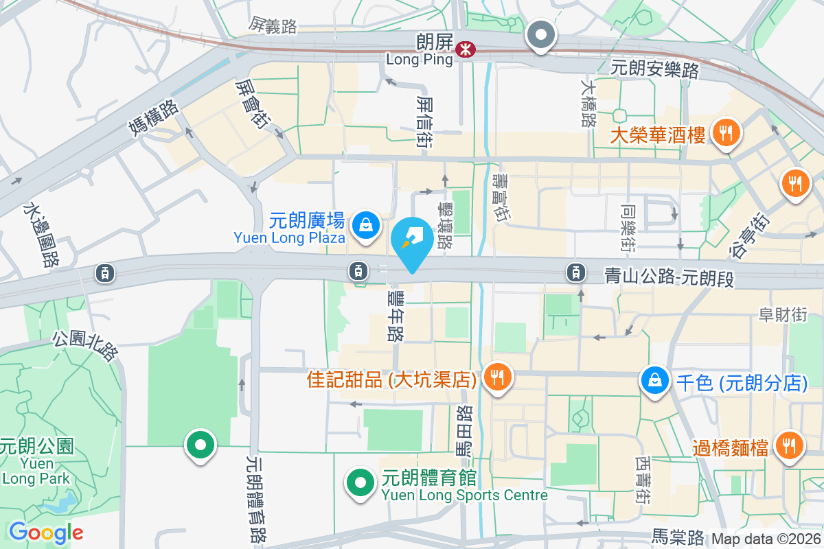 福德樓 青山公路元朗段234-242號