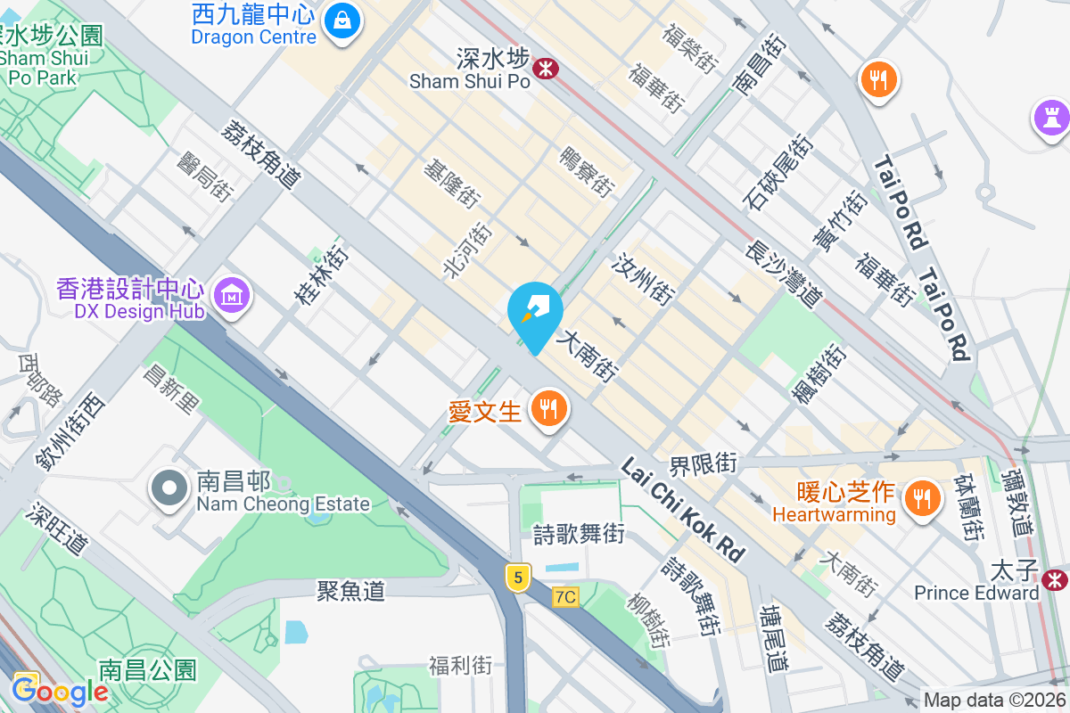 荔枝角道268號 荔枝角道268號