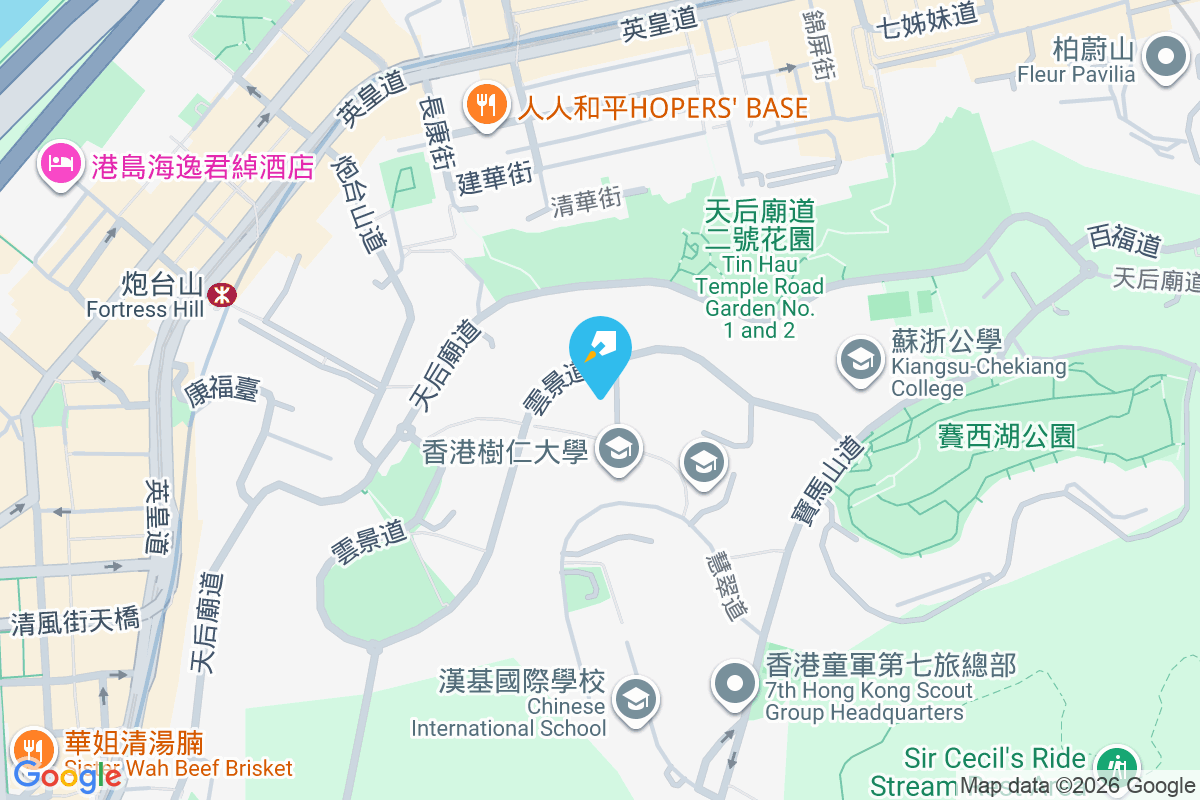 富麗園 雲景道50號