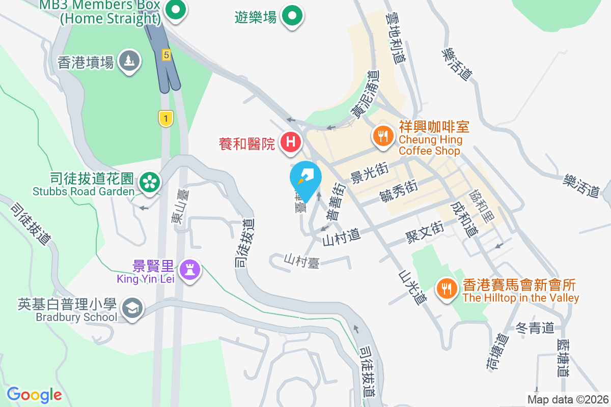 碧麗苑 鳳輝臺6號