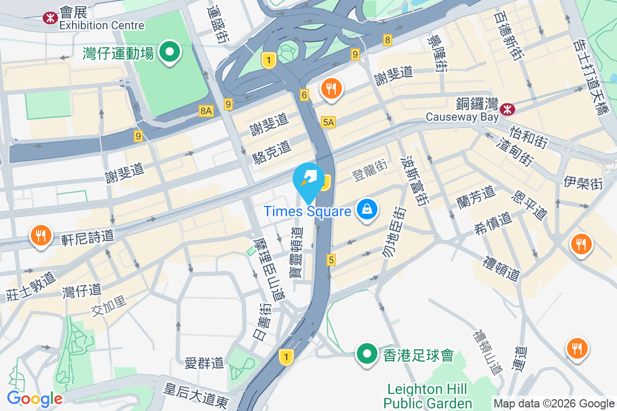 堅拿道西 11-12 號 堅拿道西11-12號