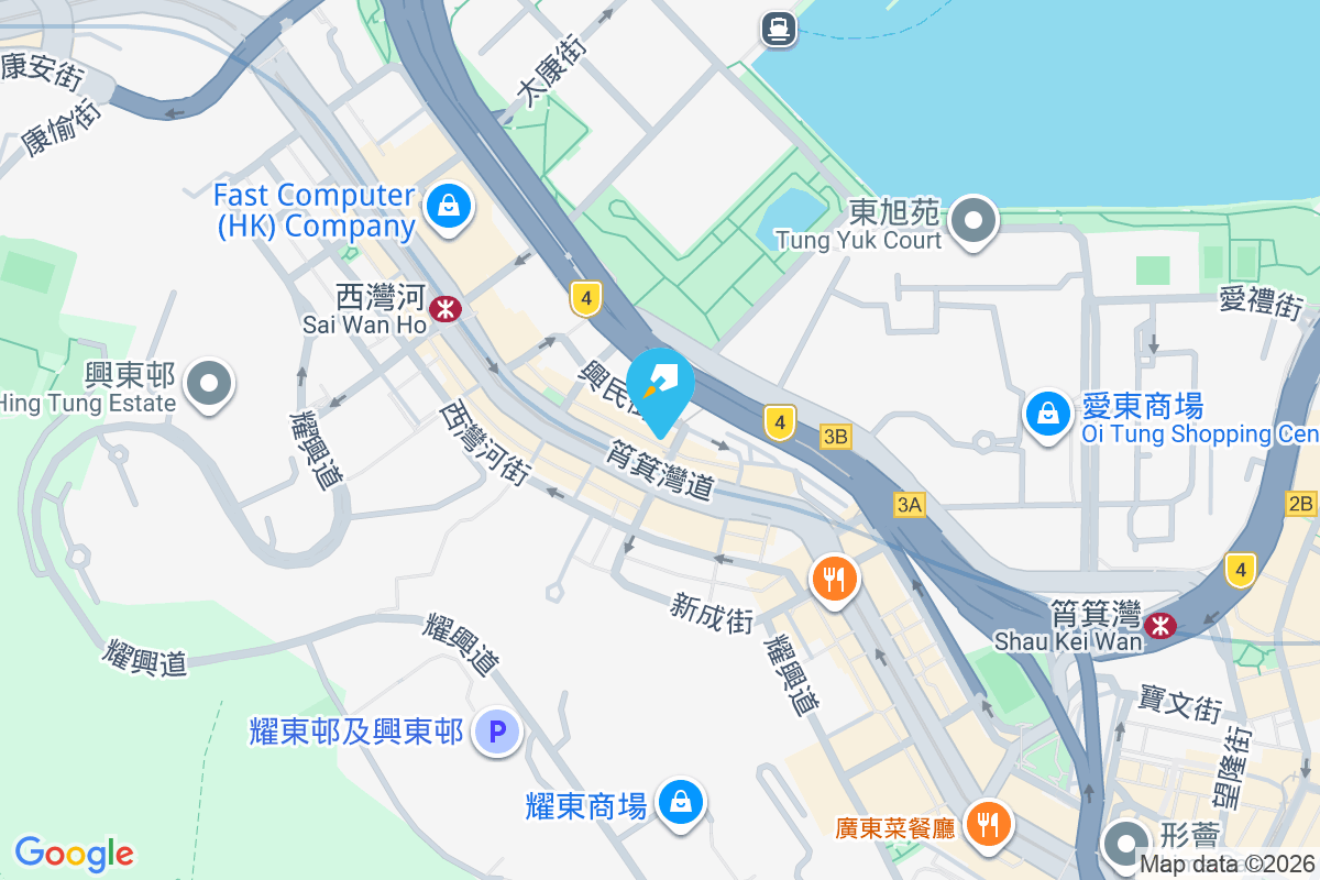 雅歌苑 興民街54號