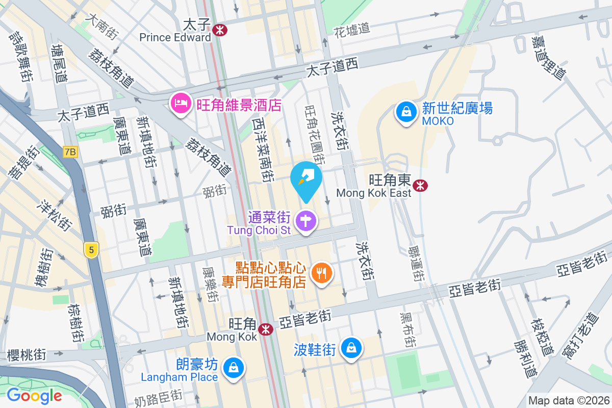 通菜街136號 通菜街136號