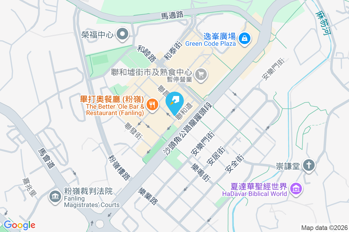 聯和道55號 聯和道55號