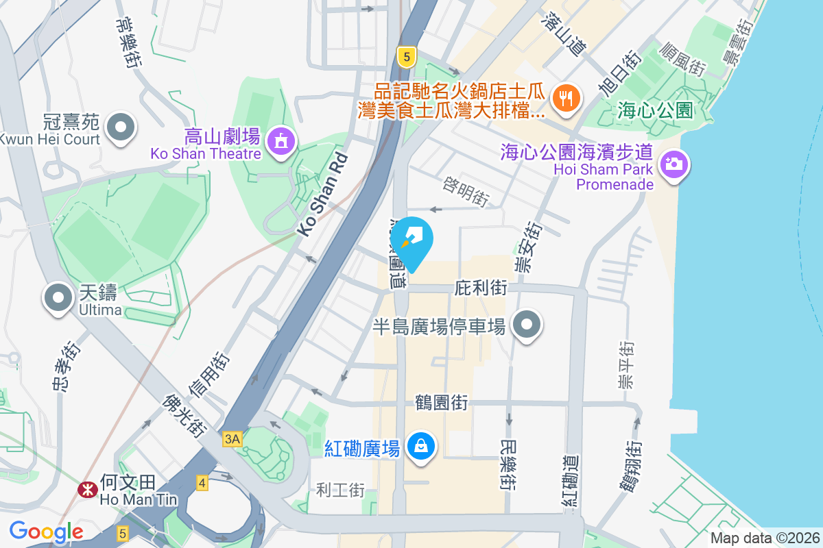 馬頭圍道71-73號 馬頭圍道71-73號