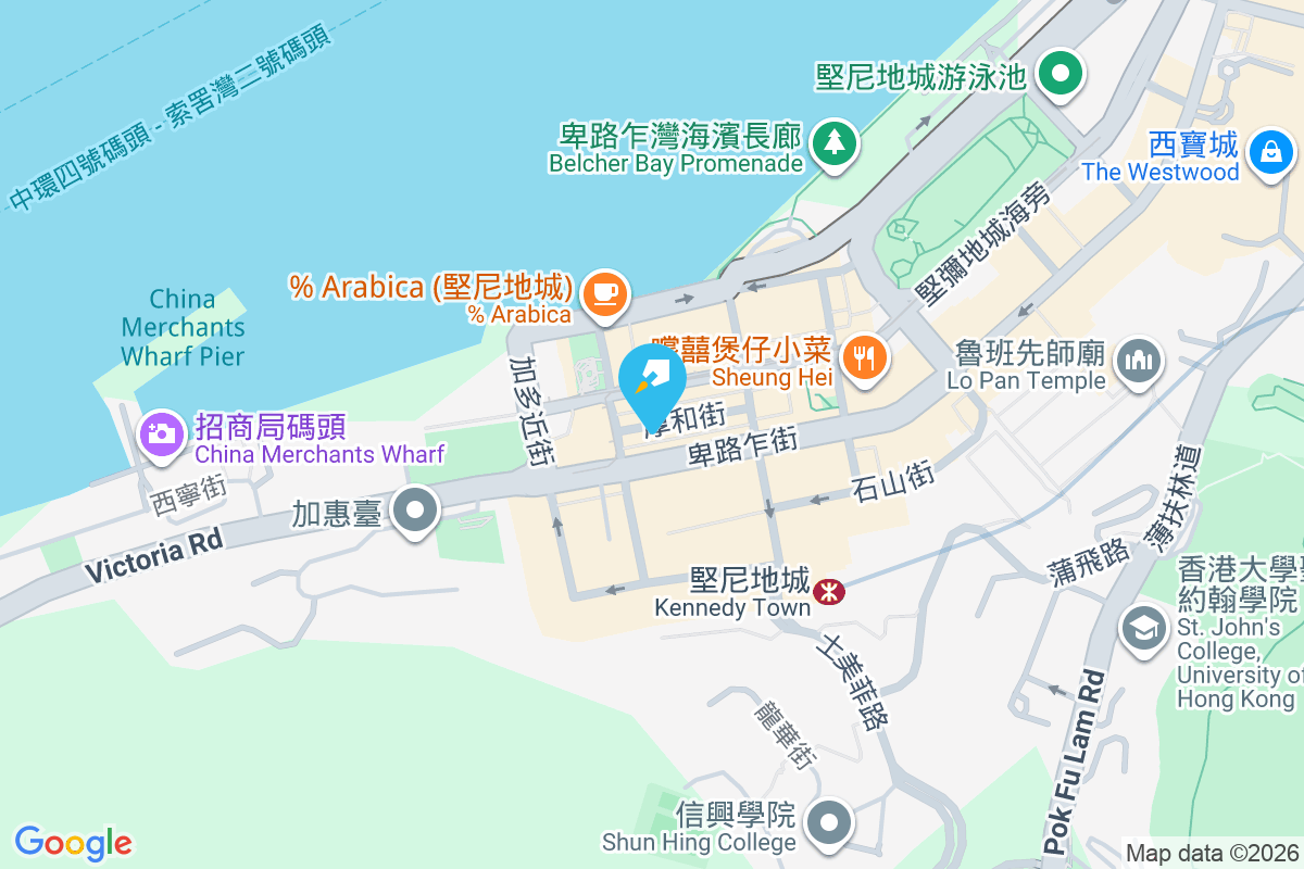 持平大廈 厚和街38號