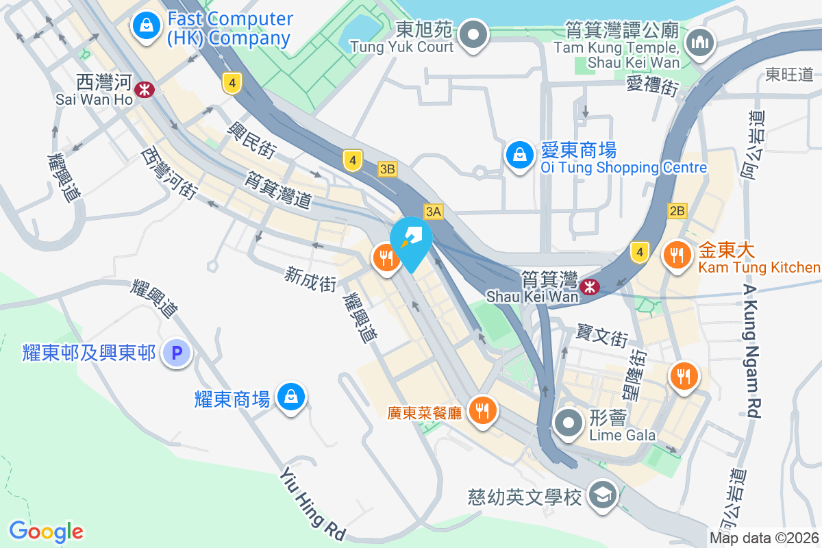 都城大樓 筲箕灣道251-261號