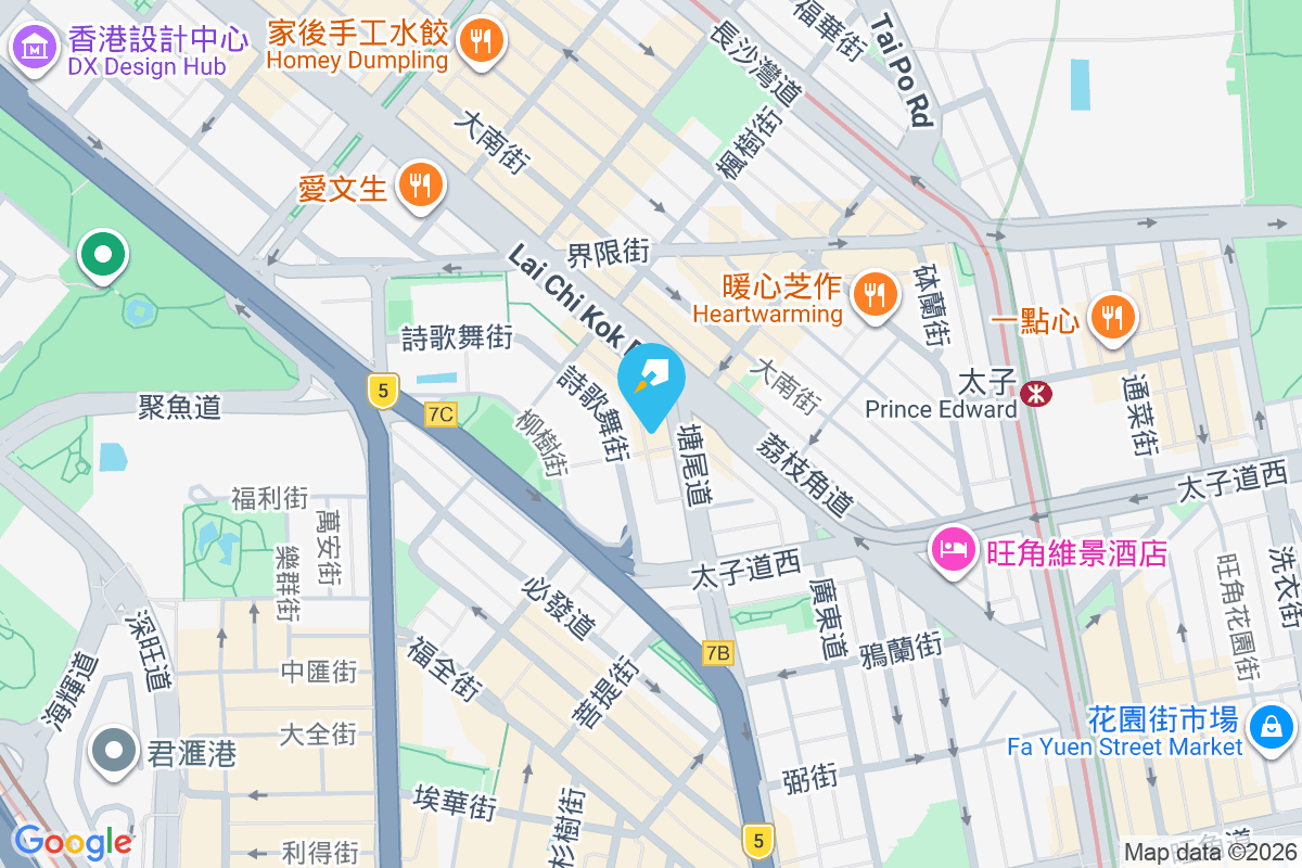 好世界洋樓 塘尾道197-199號