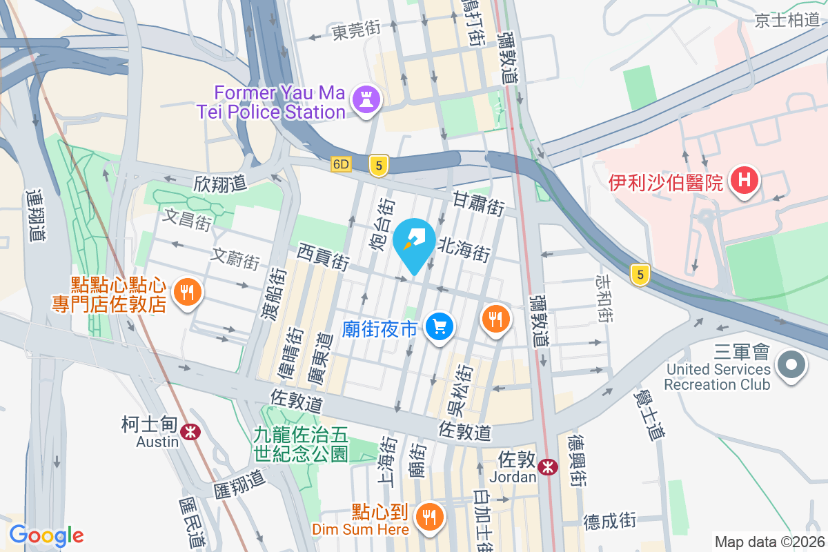 上海街171號 上海街171號