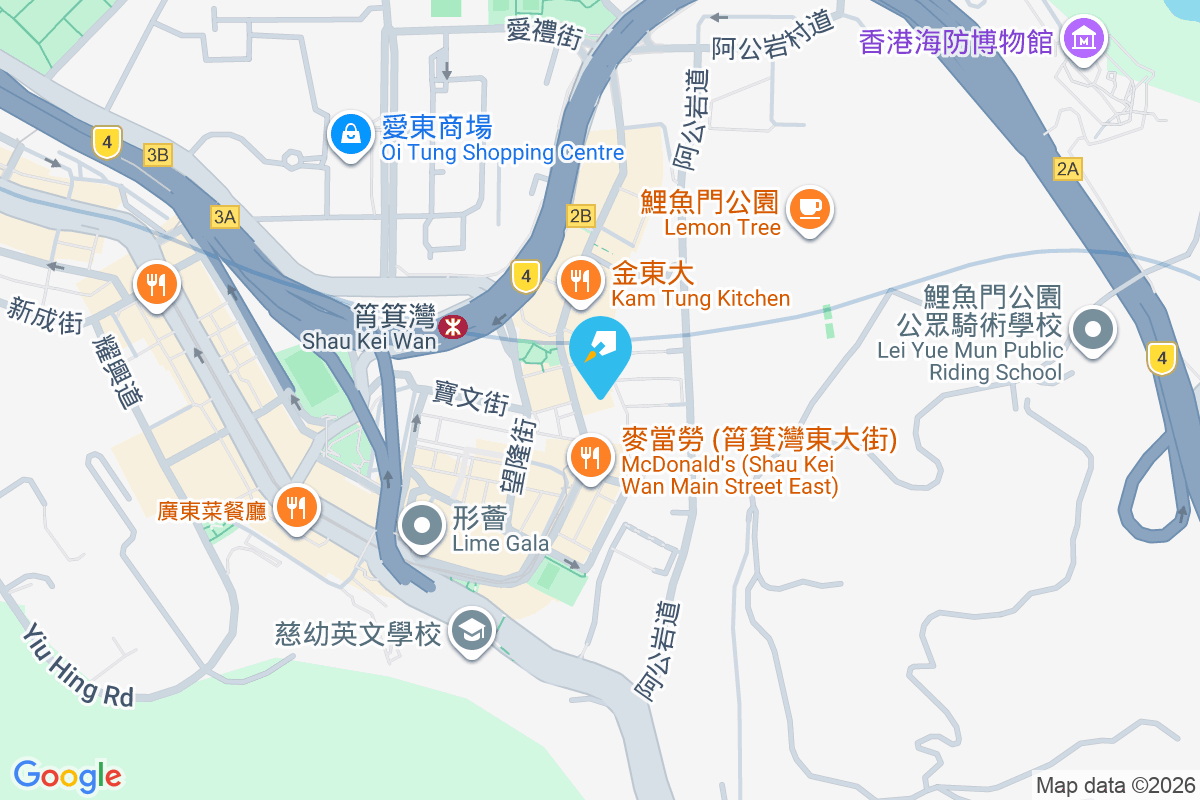 東康樓 筲箕灣東大街139號